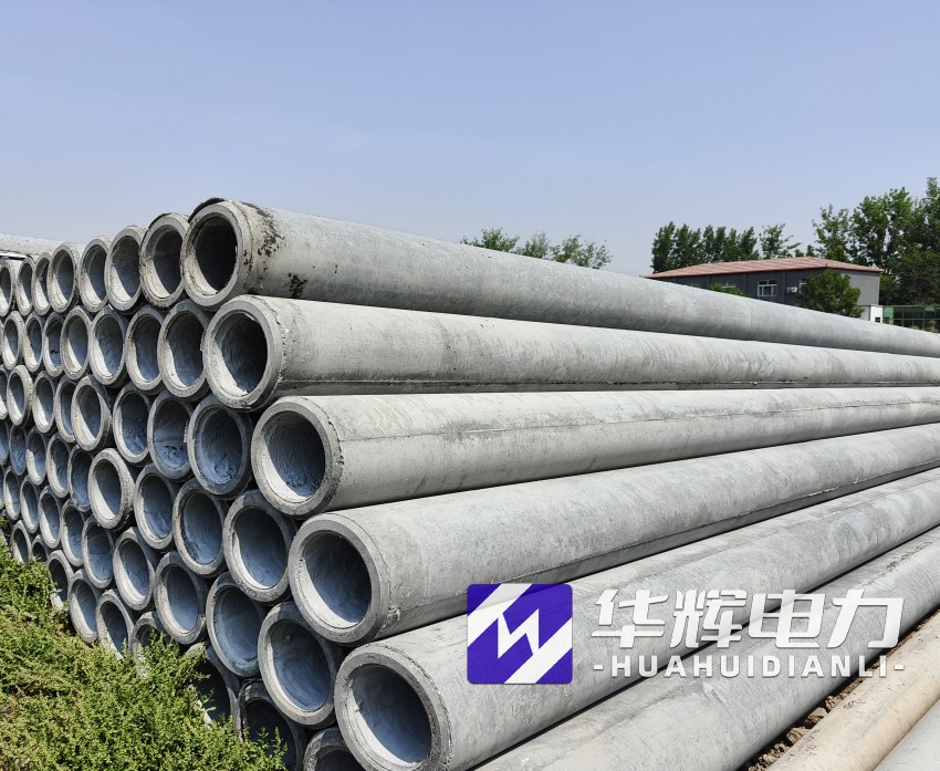 若羌12米水泥电线杆